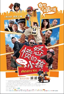 国产精品日本一区二区在线播放